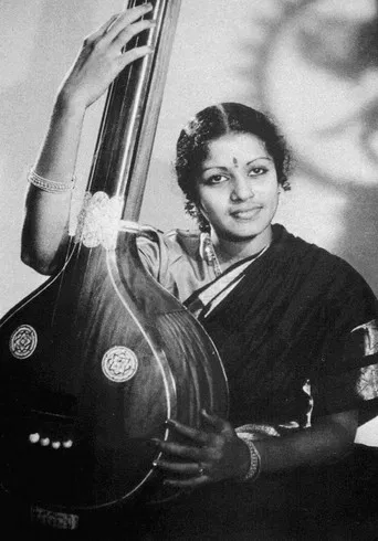 Forever A Legend poster