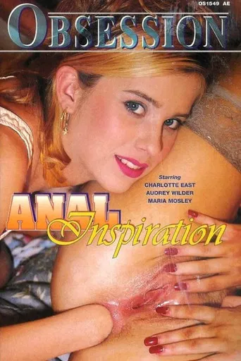 Anal Inspiration poster