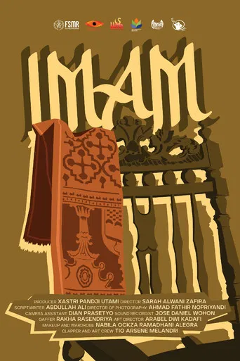 Imam poster