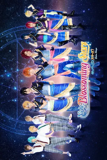 Ensemble Stars! Extra Stage ~Night of Blossoming Stars~ poster
