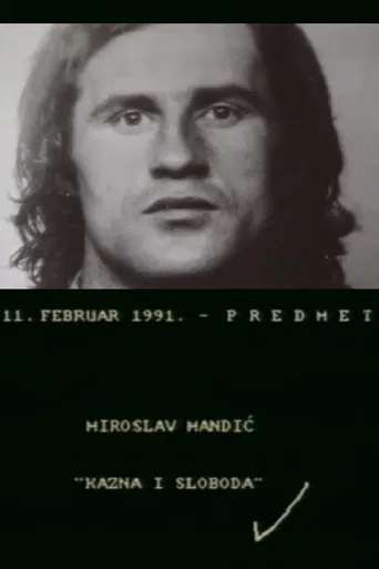 Punishment and Freedom poster