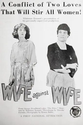 Wife Against Wife poster