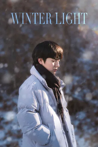 Winter Light poster