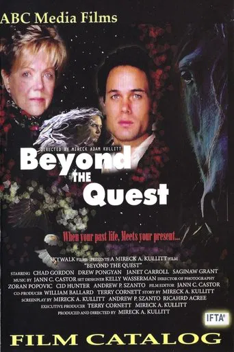 Beyond The Quest poster