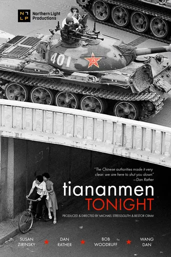Tiananmen Tonight poster