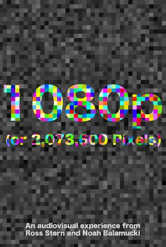 1080p (or 2,073,600 Pixels) poster