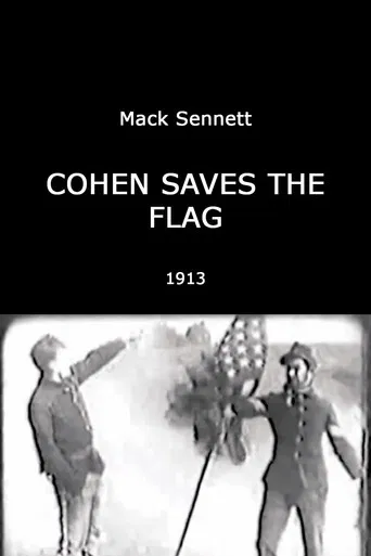 Cohen Saves the Flag poster