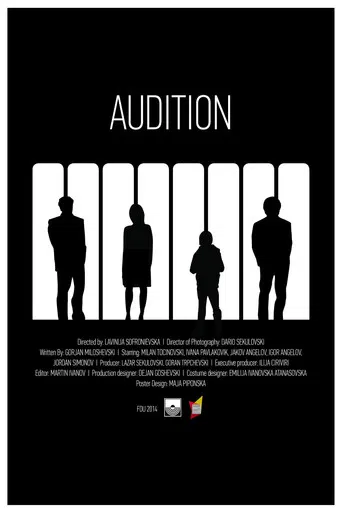 Audition poster