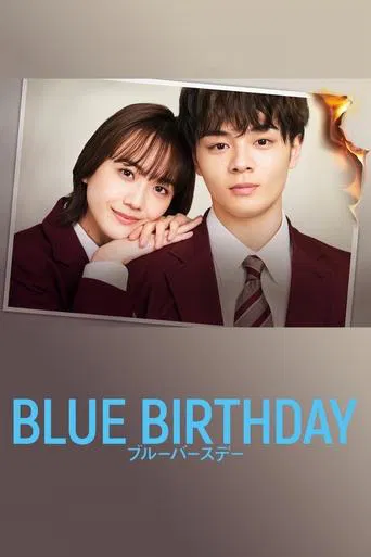 Blue Birthday poster