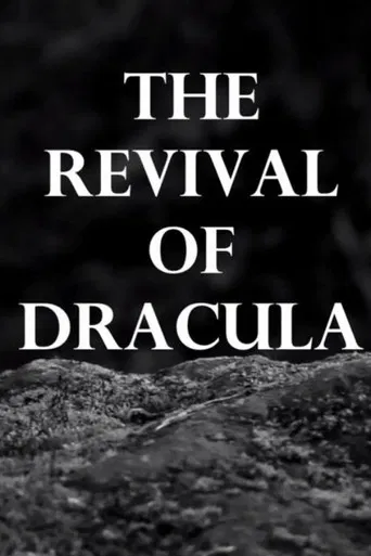 The Revival of Dracula poster