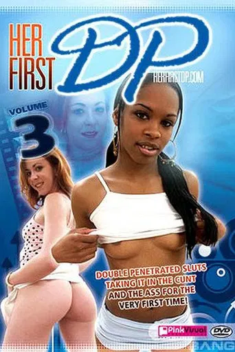 Her First DP 3 poster