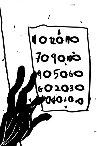 Sister of Mine poster