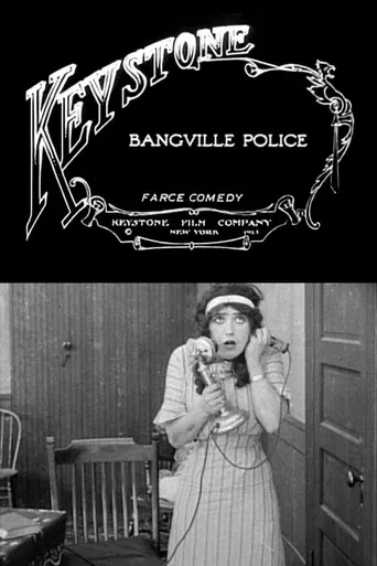 Bangville Police poster