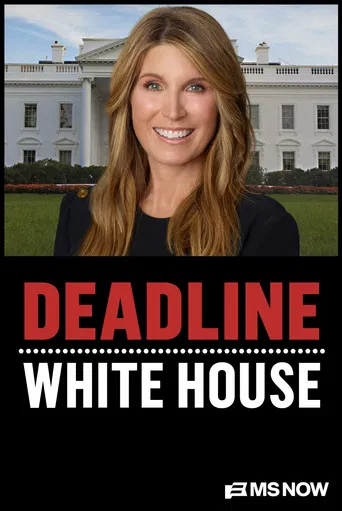 Deadline: White House poster