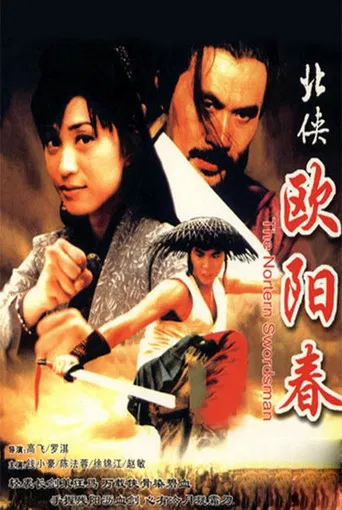 The Northern Swordsman poster