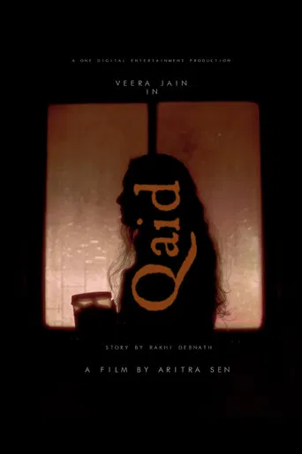 Qaid poster