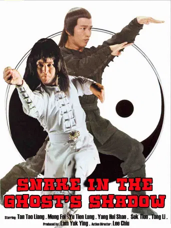 Snake In The Ghosts Shadow poster