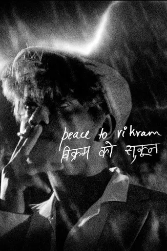 Peace to Vikram poster