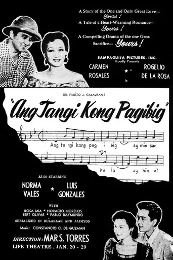 Ang Tangi Kong Pagibig poster