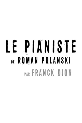 Short Cuts : Le pianiste  de Roman Polanski poster