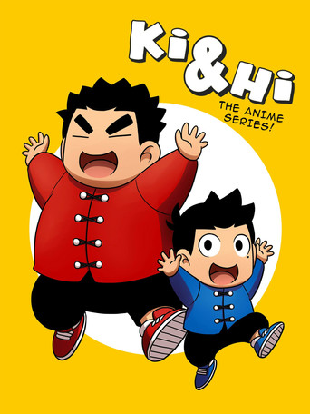 Ki & Hi in the Panda Kingdom poster