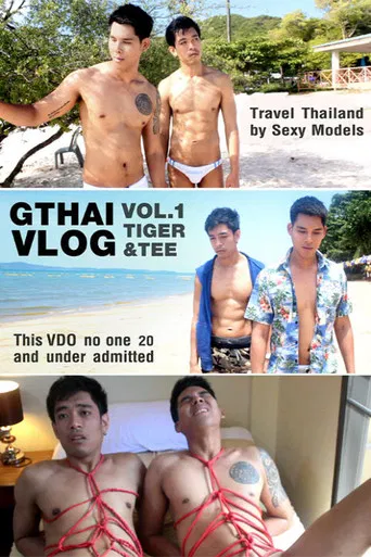 Gthai Vlog Vol. 1: Tiger & Tee poster
