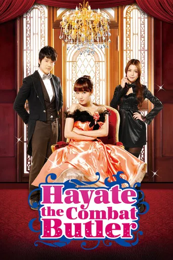 Hayate the Combat Butler poster