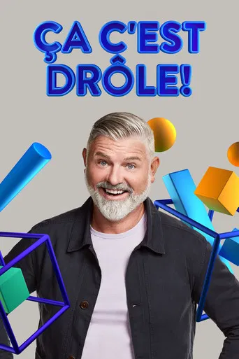 Ça c’est drôle poster