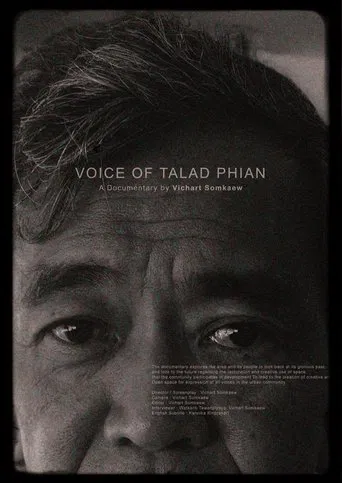 Voice of Talad Phian poster