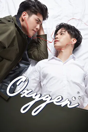 Oxygen: The Series poster