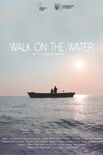 Walk on the Water poster