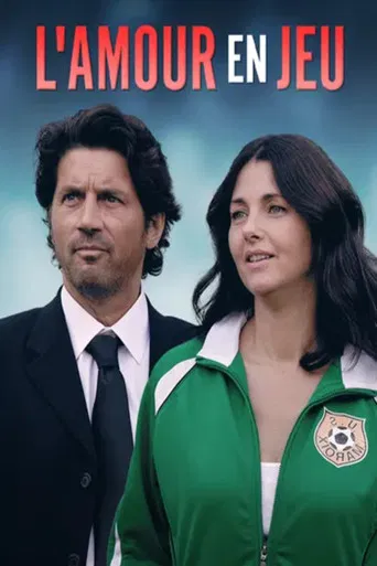 L'Amour en jeu poster