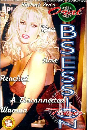 Oral Obsession 2 : The Phone Booth poster