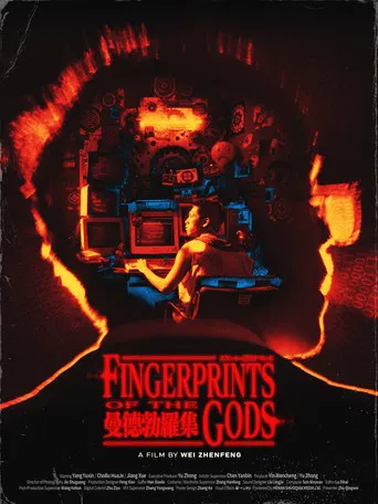 FINGERPRINTS OF THE GODS poster