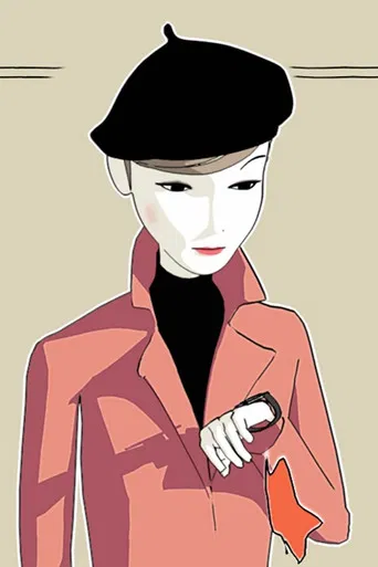 Brandt Rhapsodie poster