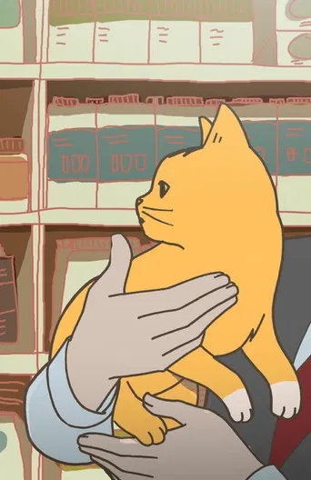 Buy One, Get One Free poster