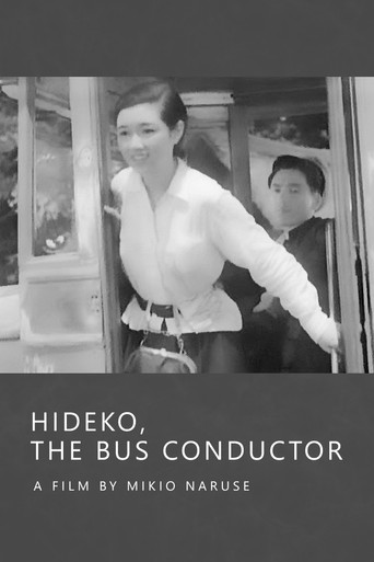 Hideko the Bus Conductress poster
