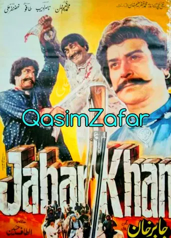 Jabar Khan poster