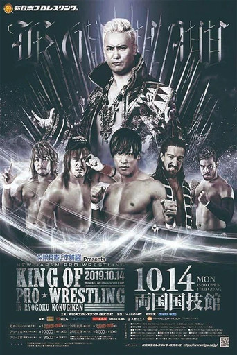 NJPW King of Pro-Wrestling 2019 poster