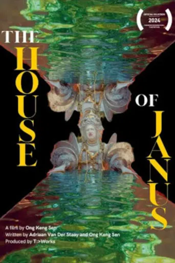 The House of Janus poster