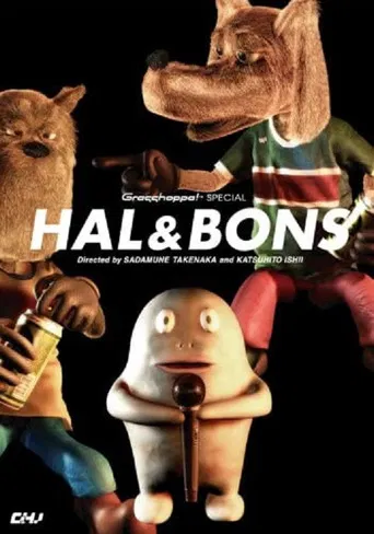 Hal & Bons poster