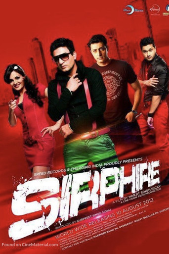 Sirphire poster
