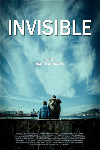 Invisible poster
