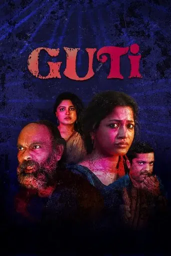 Guti poster