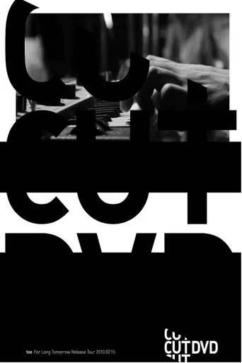 Toe: CUT_DVD poster