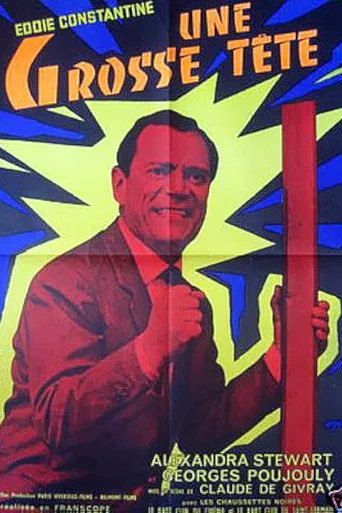 A Swelled Head poster