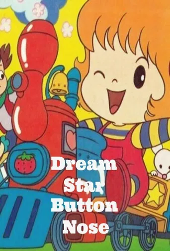 Dream Star Button Nose poster