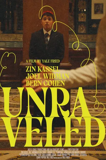 Unraveled poster