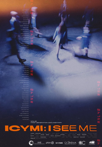 ICYMI: I See Me poster