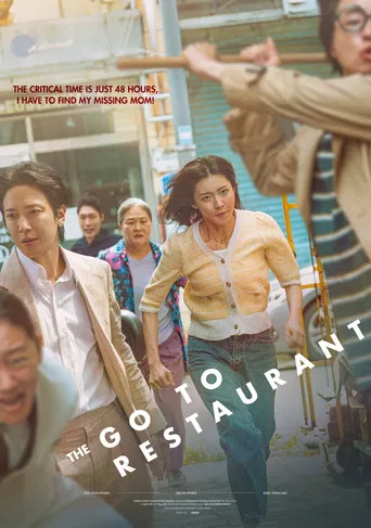 The Go-to Restaurant poster